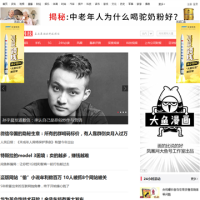 鳳凰科技_tech.ifeng.com