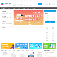 道客巴巴_www.doc88.com