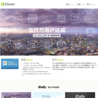 Clover 四葉新媒體_clover.ly