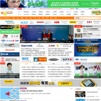 工控網_www.gkong.com