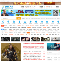 游迅網_www.yxdown.com