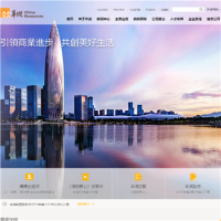 華潤集團(tuán)_www.crc.com.cn