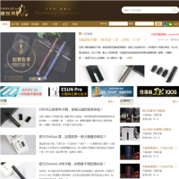 煙悅網(wǎng)_www.yanyue.cn