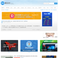 異次元軟件世界_www.iplaysoft.com