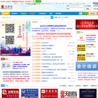 茸城論壇_www.sj.net.cn