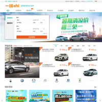 一嗨租車_www.1hai.cn