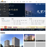 南京吉屋網_nj.jiwu.com