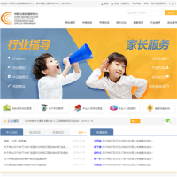 中國聾兒康復研究中心_www.chinadeaf.org