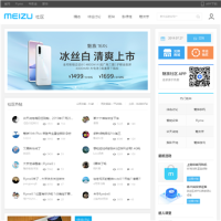 Flyme社區(qū)_bbs.flyme.cn