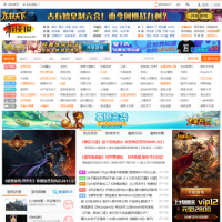 游俠網_www.ali213.net