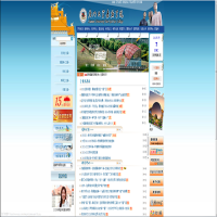 福建廈門大學嘉庚學院_www.xujc.com