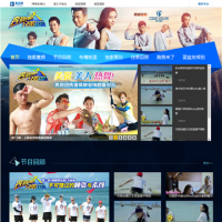 奔跑吧兄弟_runningman.cztv.com