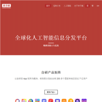 赤子城_newborn-town.com