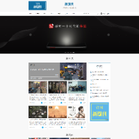 新周刊_neweekly.com.cn