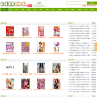 ed2kers電驢資源下載網(wǎng)站_ed2kers.com