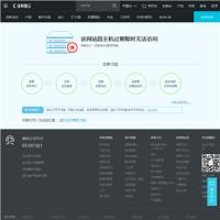 Rologo_www.rologo.com