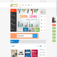 北木教育_beimu.com