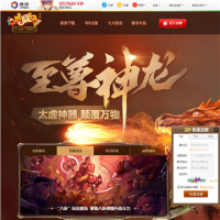 鹿鼎記_ldj.changyou.com