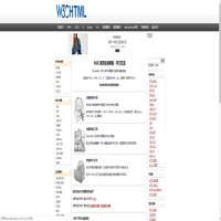 W3C HTML_www.w3chtml.com