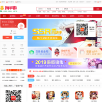 淘手游_www.taoshouyou.com