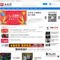 太和網_www.taihe.net