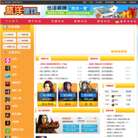 悠洋游戲_game.skycn.com