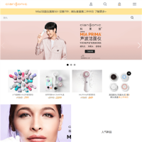 科萊麗聲波潔面儀_clarisonic.com