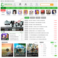 網(wǎng)俠手機(jī)站_www.hackhome.com