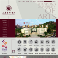山東藝術學院網(wǎng)站_www.sdca.edu.cn