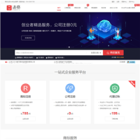 追格_www.zhuige.com