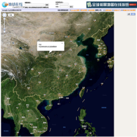 地球在線_www.earthol.com