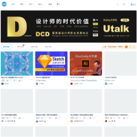 UI中國網站_iconfans.com