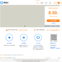 真融寶_zhenrongbao.com