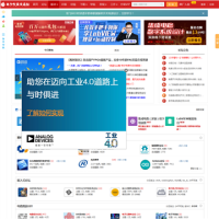 電子發燒友論壇_bbs.elecfans.com