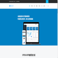 Opencart中文_cnopencart.com