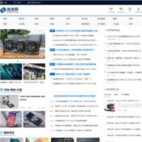 泡泡網_www.pcpop.com