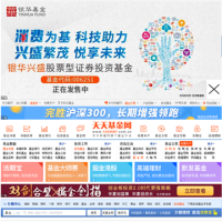 天天基金網_fund.eastmoney.com