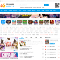 單機游戲大全_66game.cn