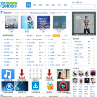 5nd音樂網_www.5nd.com