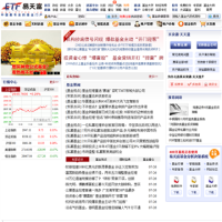 易天富基金網_www.etf88.com