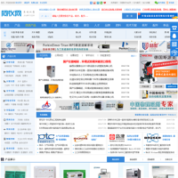 阿儀網_www.app17.com