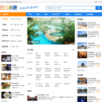 北京旅游網(wǎng)_s.visitbeijing.com.cn
