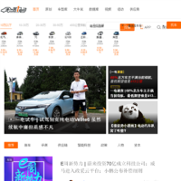 第一電動網_d1ev.com