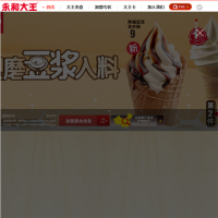 永和大王_www.yonghe.com.cn