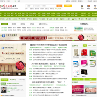 家庭醫生在線_www.familydoctor.com.cn