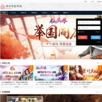 安徽人事資料網(wǎng)_www.ahsrst.cn