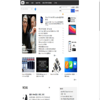 MacX麥克叉_www.macx.cn