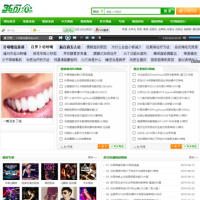 36dj網(wǎng)_www.36dj.com