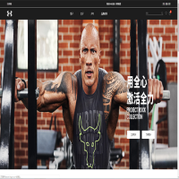 Under Armou_www.underarmour.cn