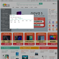丫丫手機網_yaya.cn